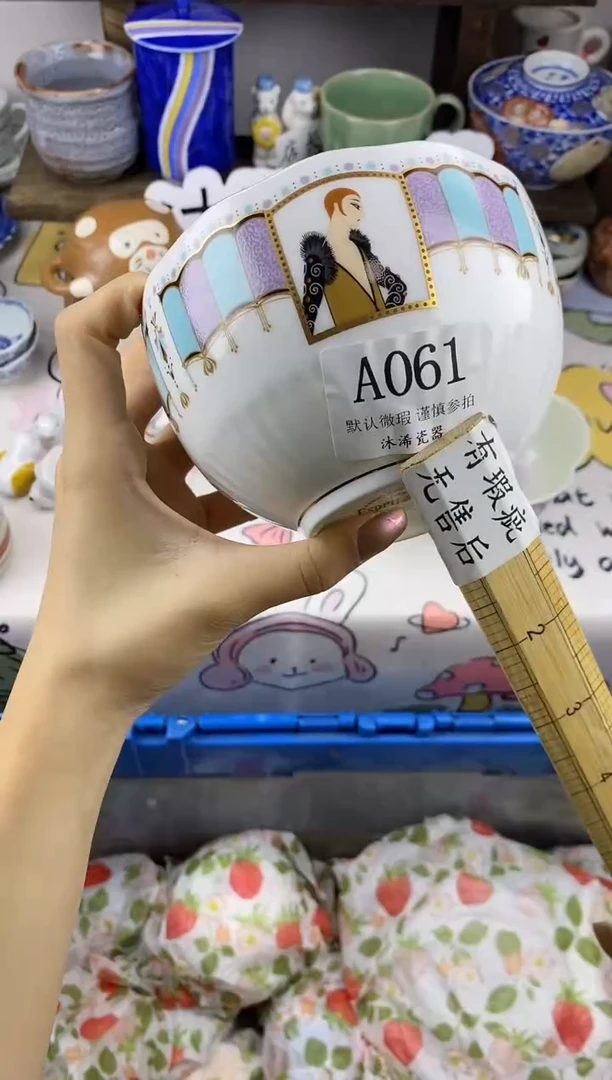 瓷片快***虹A      061