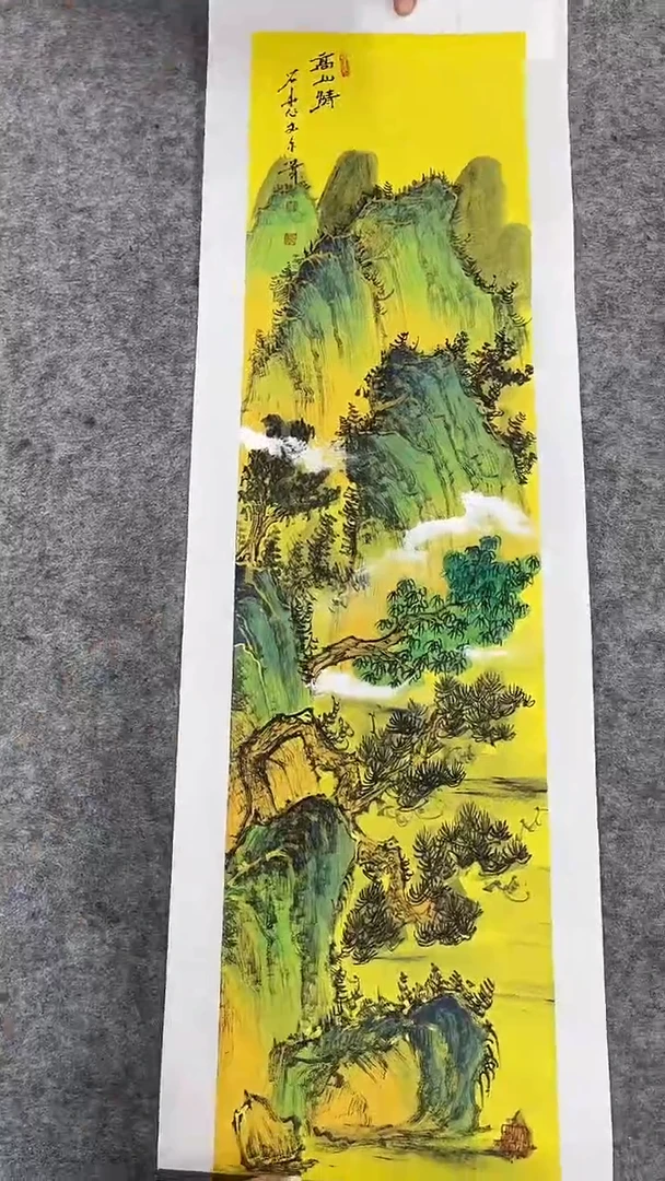 国画刘用华-2平尺-山水