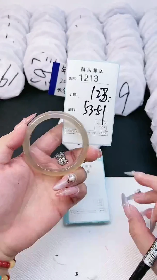 【闪购商品】玛瑙/玉髓手镯未镶嵌1213