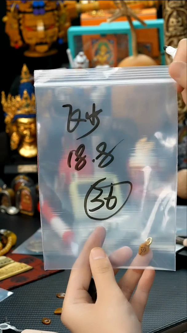 草珠菩提吊坠飞*36藏传原生态藏传藏品.