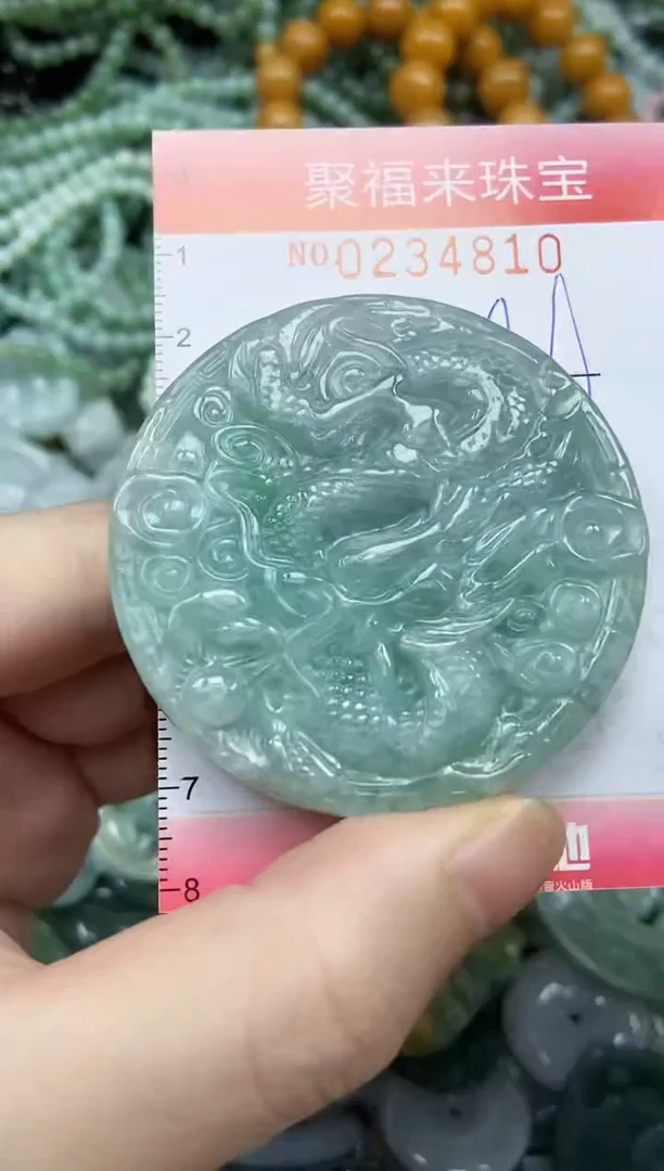 未镶嵌挂件翡翠闪购0234810