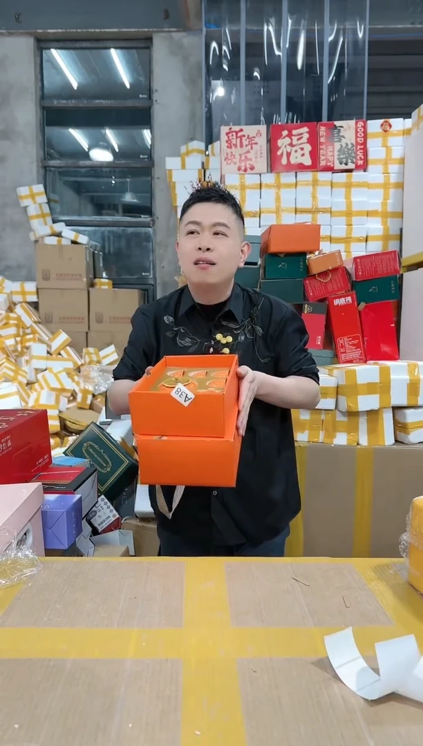 【闪购商品】NS-A38