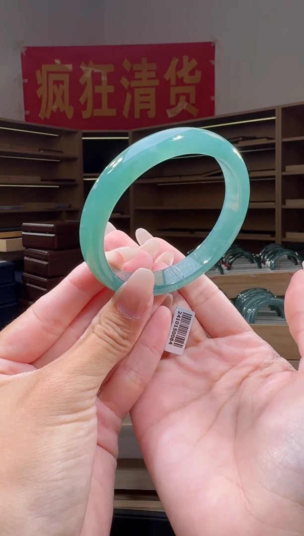 翡翠手镯未镶嵌58圈