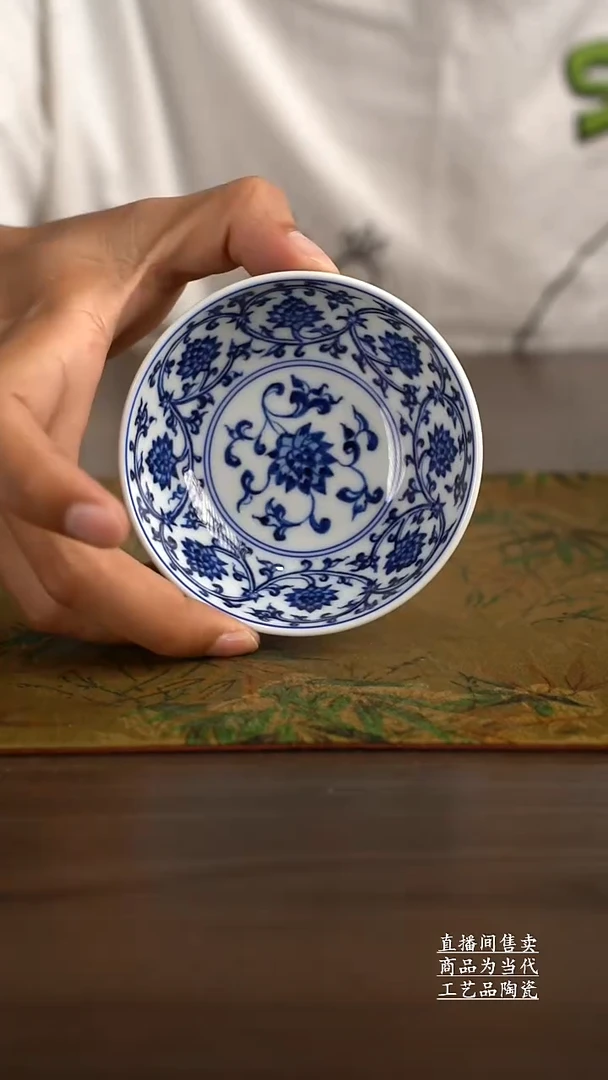 瓷片景德镇手工陶瓷茶具