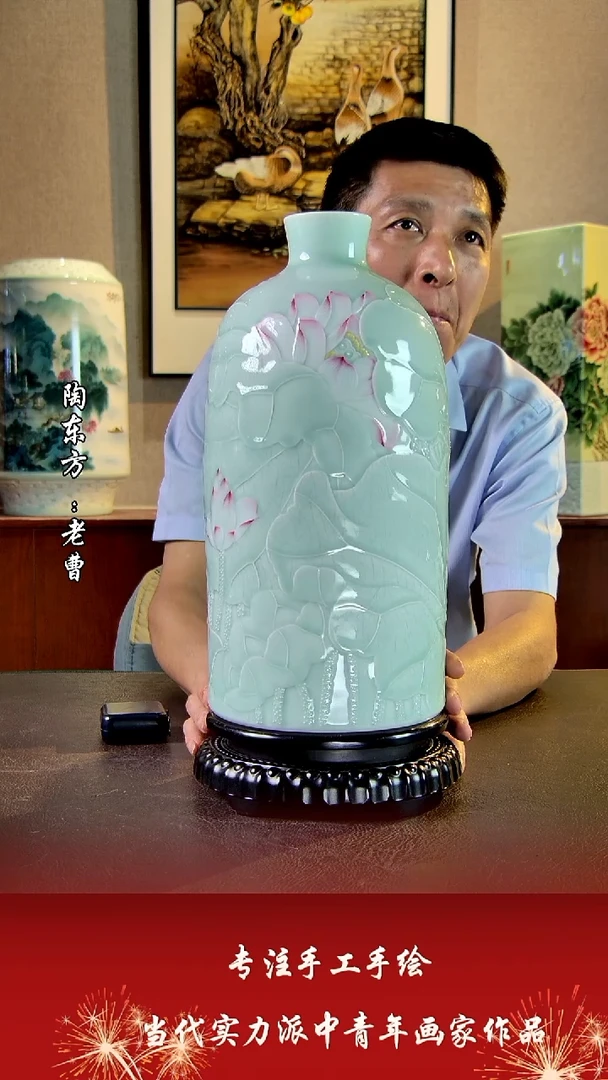 摆件景德镇陶东方艺术作品花瓶摆件瓷板画