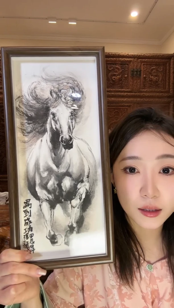 【闪购商品】国画张龙张龙张龙