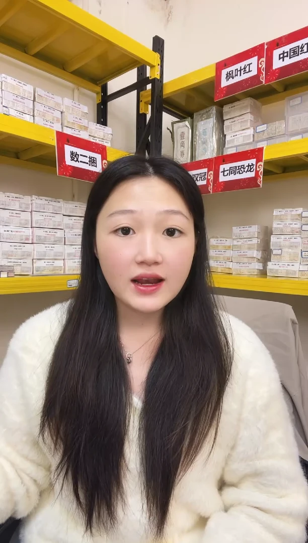 枣木M，05，X5L3320001