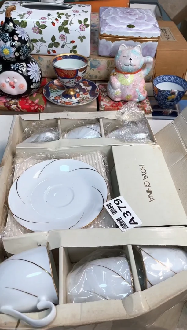 【闪购商品】闪购闪购闪购闪购