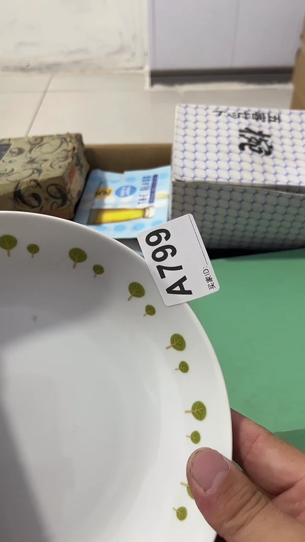 紫砂瓷器水杯一物一拍绵****花瓷器水杯一物一拍