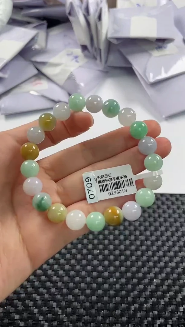 未镶嵌手串翡翠基地发货H 4169