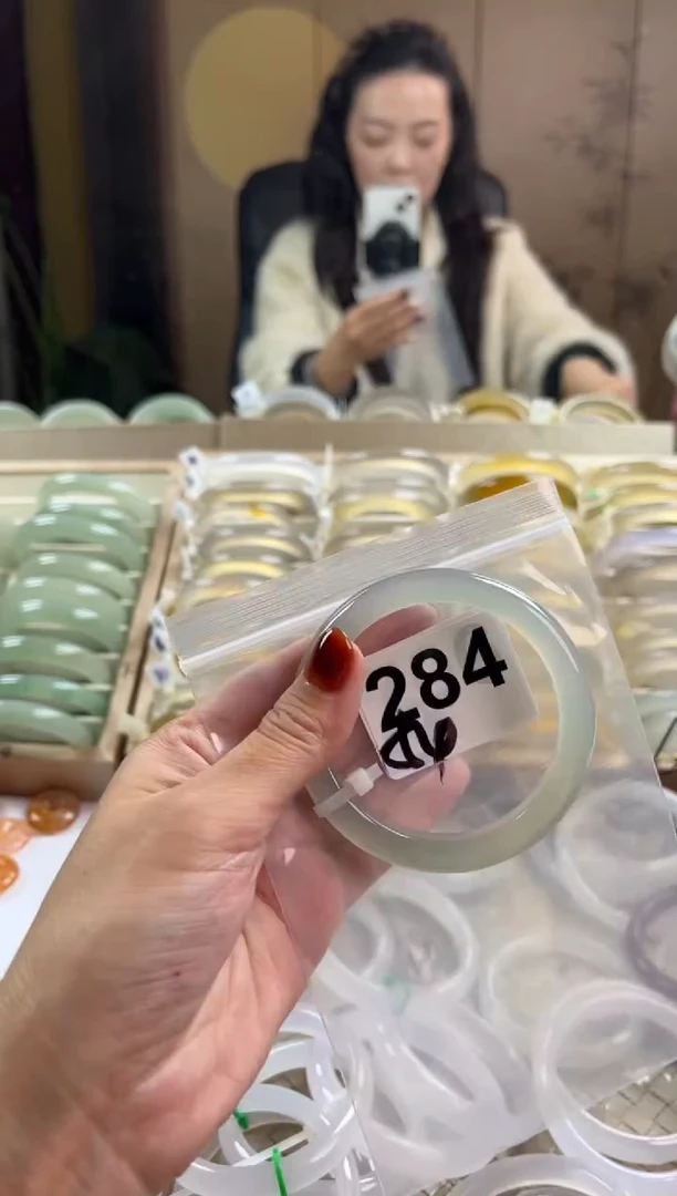 手镯玛瑙/玉髓未镶嵌284