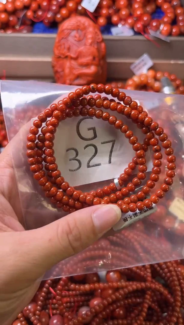 未镶嵌南红玛瑙珠宝奇石G327-4