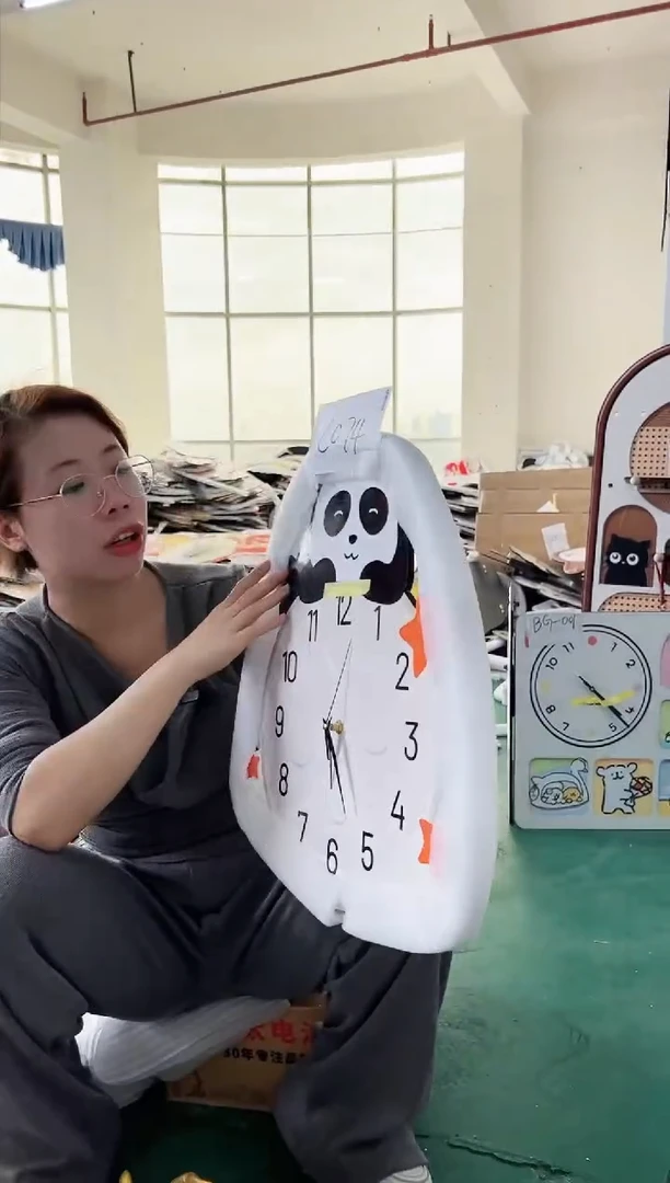 【闪购商品】竖款C074