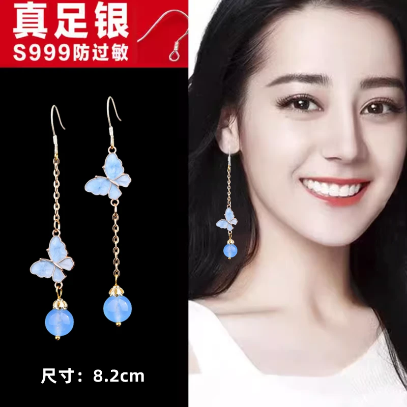 黄铜仿水晶耳饰 复古风耳坠女款气质蓝色蝴蝶长款流苏耳环999银钩