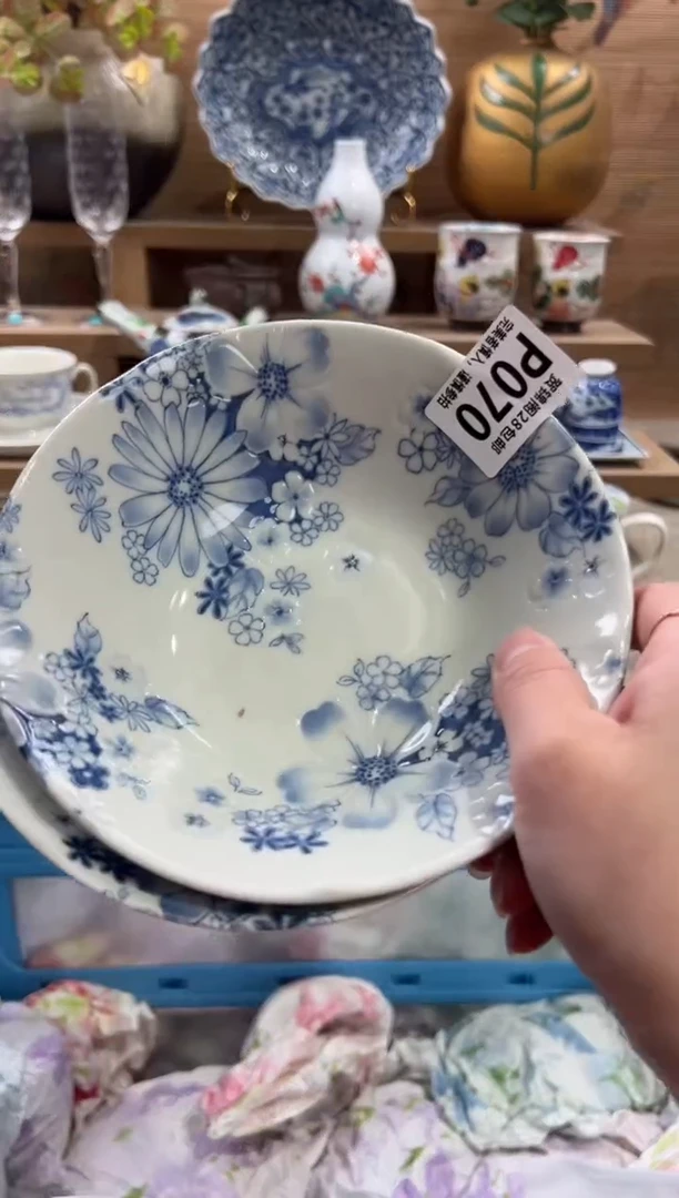 瓷片燕*?      P070