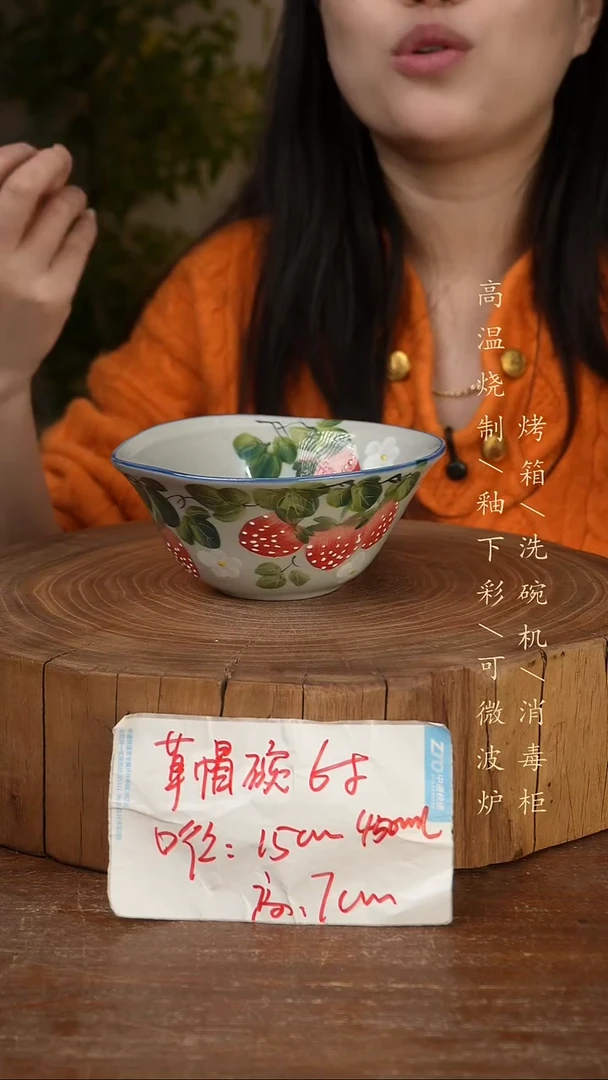 碗瓷景德镇手工手绘高温瓷釉下彩