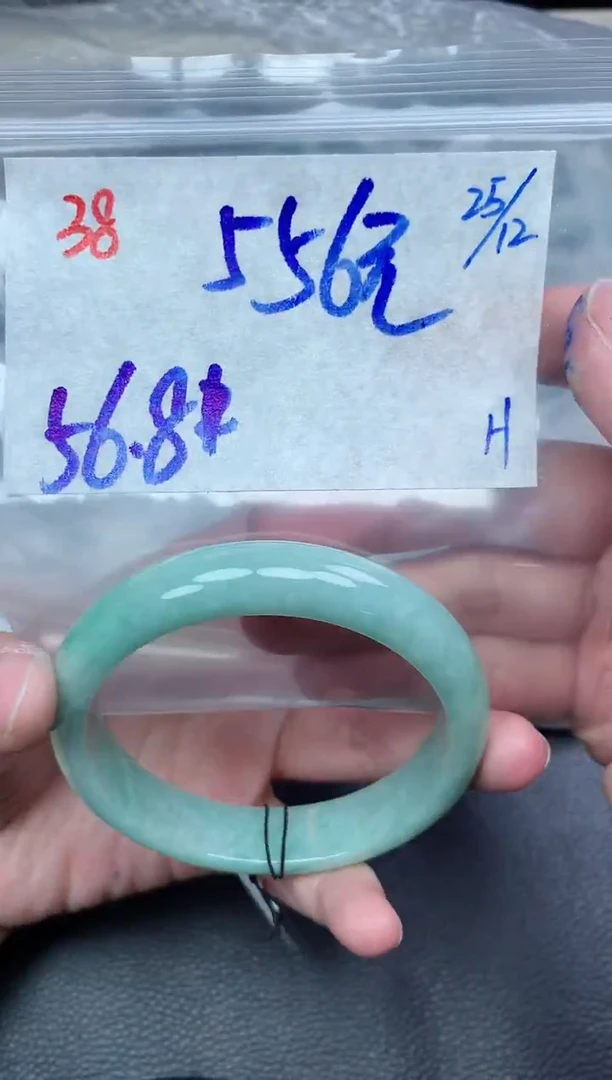 未镶嵌定制翡翠38毛货需精细抛光手镯拍一发一