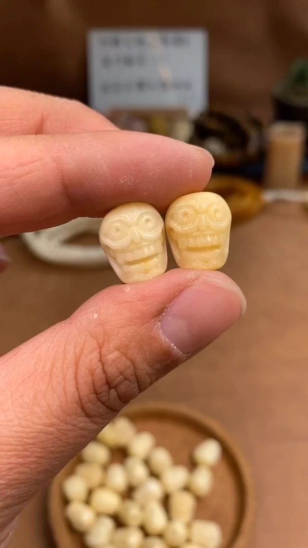 【闪购商品】牛骨其他P178-尸驼林2个-有棕裂