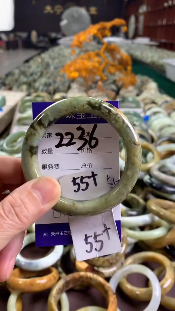 未镶嵌蛇纹石玉手镯2236