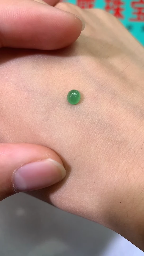 未镶嵌定制翡翠蛋面