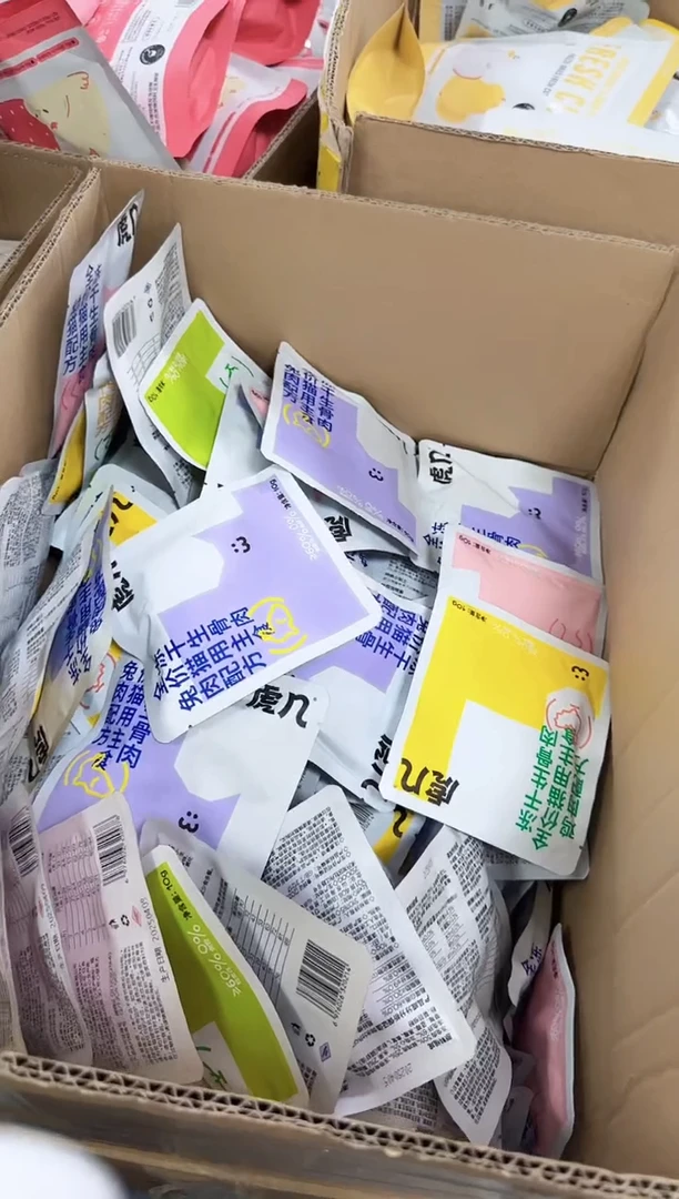 19.9小雅虎几试吃8包混发