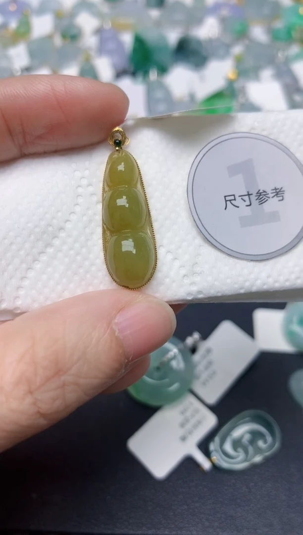 颈饰18K金镶嵌翡翠天然缅甸A货翡翠