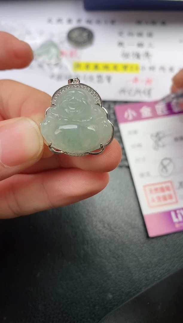 颈饰银S925镶嵌翡翠阿*挂件