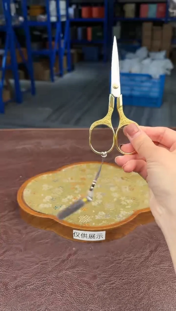 【闪购商品】嘉禾茶空间直播清仓福利1111111