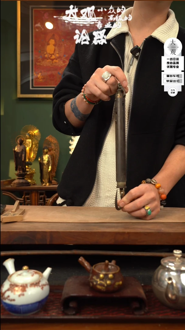 【闪购商品】瓷片大观论器钩子