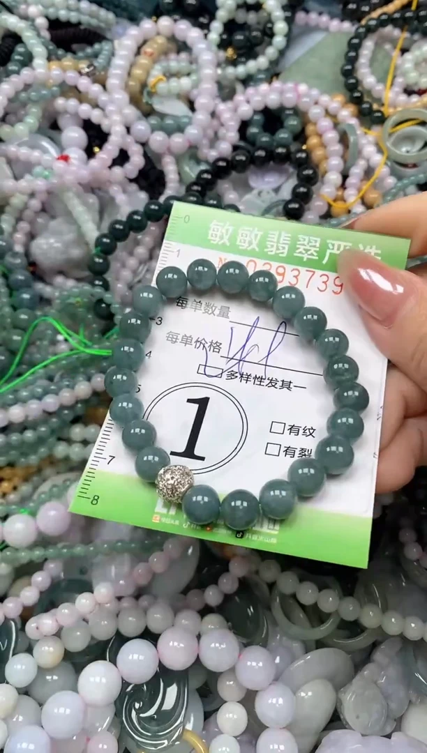 颈饰未镶嵌翡翠闪购0393739qq