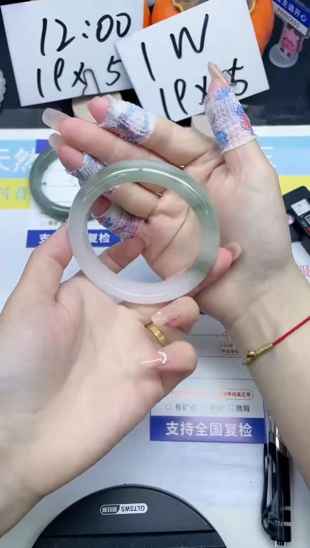 【闪购商品】石英质玉手镯未镶嵌59-58.4