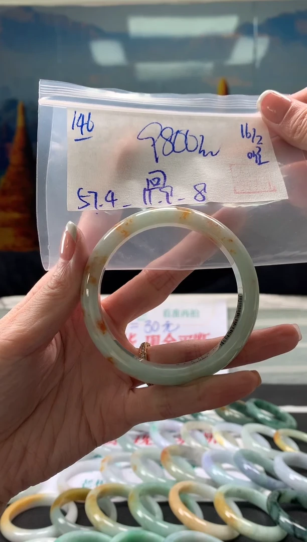 【闪购商品】翡翠手镯未镶嵌翡翠手镯 下单联系小耳机#146