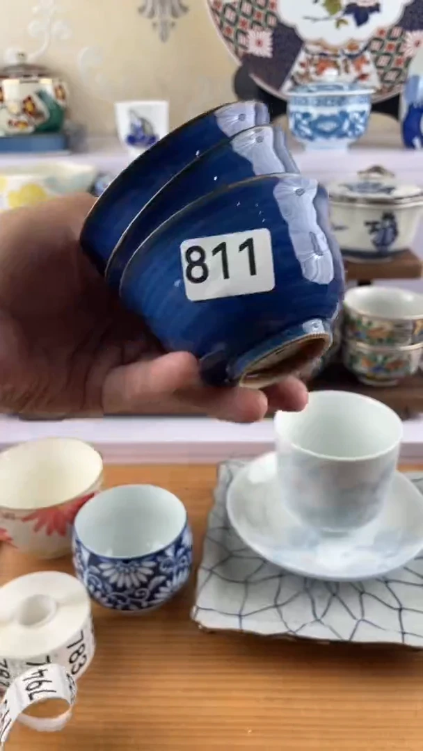 瓷片筱*811满28元包邮谨慎参拍