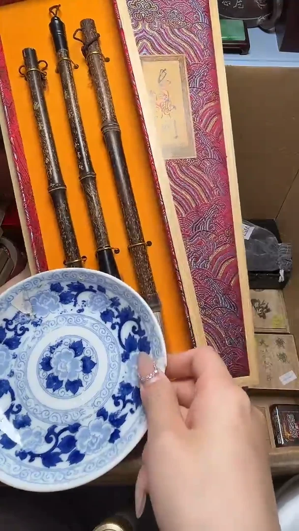 瓷器瓷器瓷器瓷器瓷器瓷器微瑕