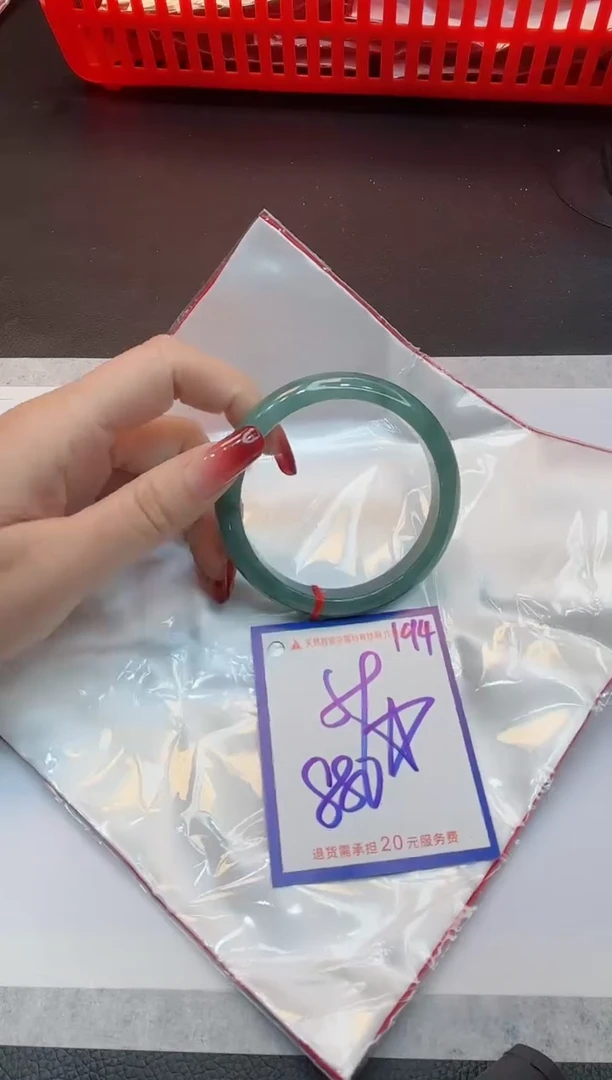 【闪购商品】翡翠手镯未镶嵌1111111111