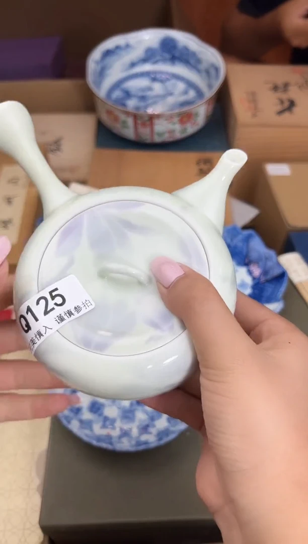 瓷片云*间125Q