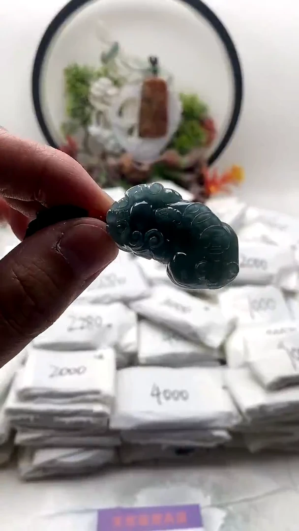 颈饰未镶嵌翡翠貔貅