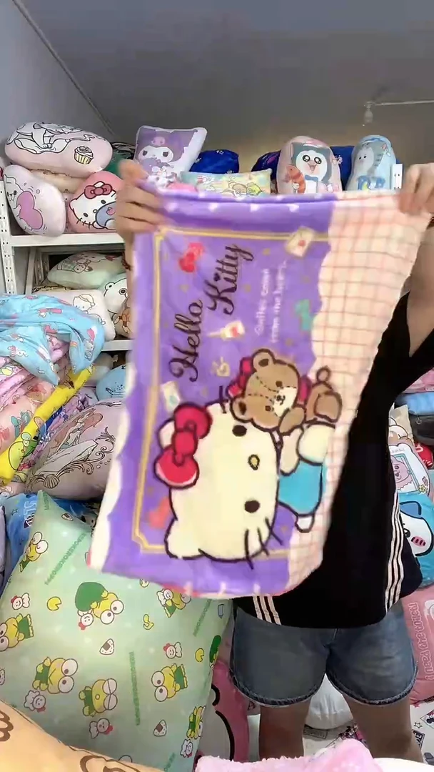 法兰绒kt枕套 瑕疵尺寸