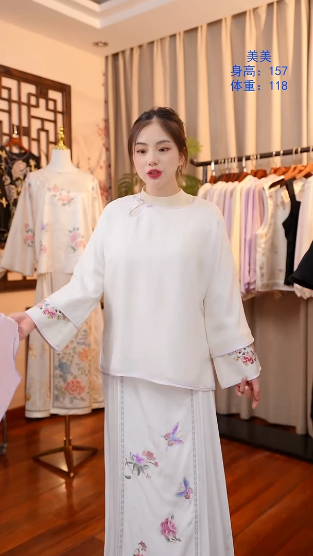 刺绣白色花罗上衣 桑蚕丝非遗苏绣服饰
