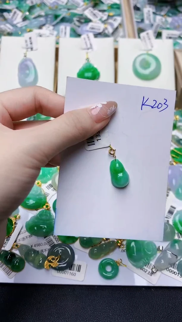 翡翠18K金镶嵌颈饰0000000000