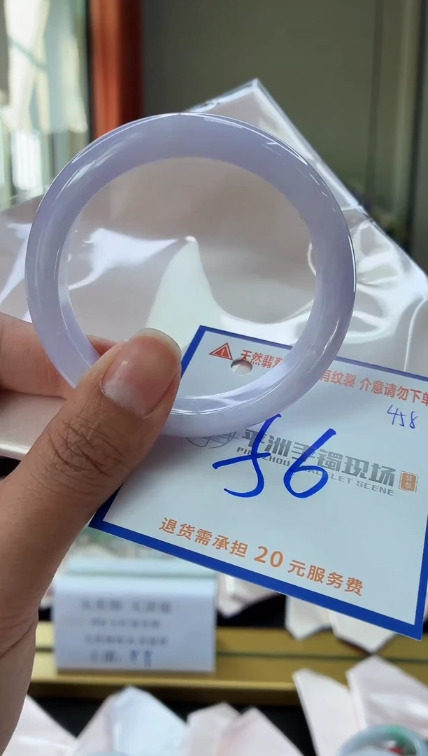 未镶嵌手镯翡翠1111111111111111