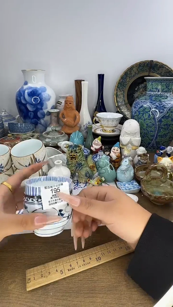 格*斯啊啊啊啊啊啊啊啊