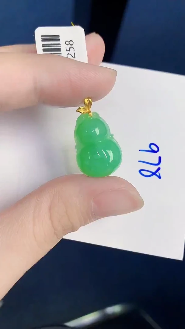 颈饰18K金镶嵌翡翠天然翡翠缅甸A货