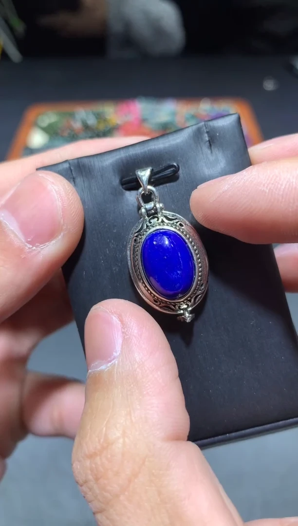 【闪购商品】青金石吊坠未镶嵌P82【多样性发其一】