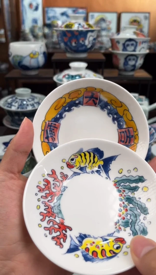 昨明杯垫2个直播间福利价