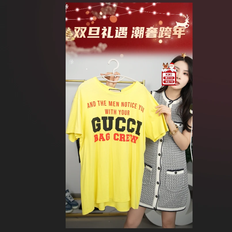 95新 GUCCI/古驰 短袖s码柠檬黄/250625VHD1L07