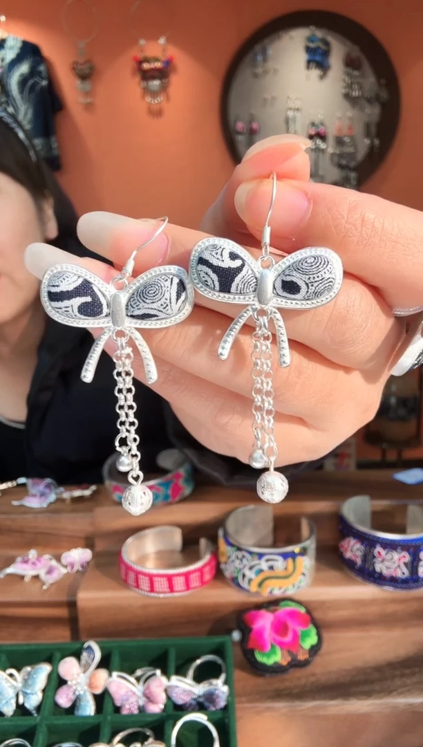 织绣百***王手工苗绣刺绣首饰666