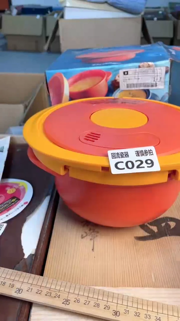 瓷片闪购闪购闪购闪购