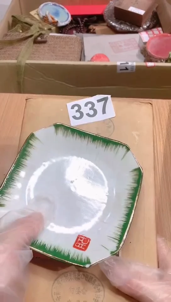 【闪购商品】瓷瓷瓷瓷瓷瓷瓷片片片片片片