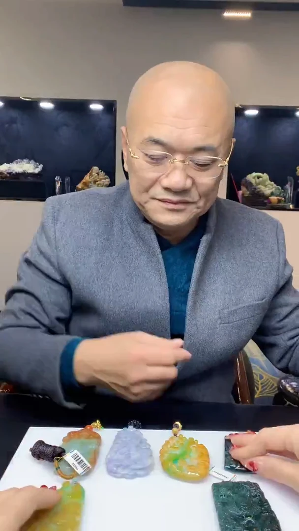 【闪购商品】定制翡翠未镶嵌1030ry-毛货挂件